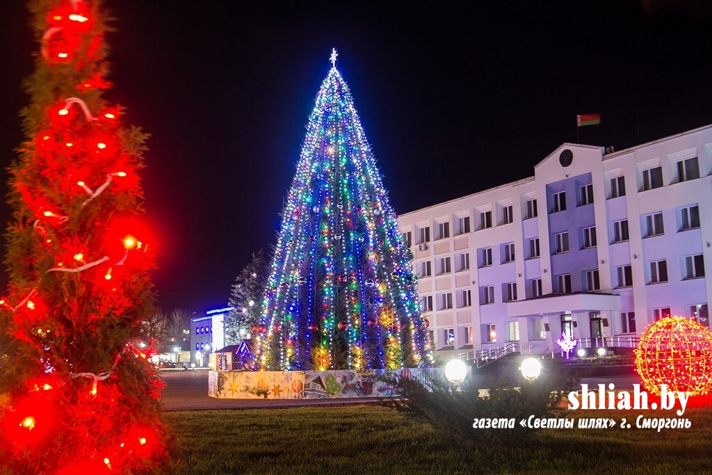 Сморгонская милиция напомнила правила безопасности во время рождественских и новогодних праздников