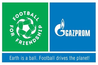 Международный лагерь дружбы «Футбол для дружбы» объединил детей из более 200 стран мира