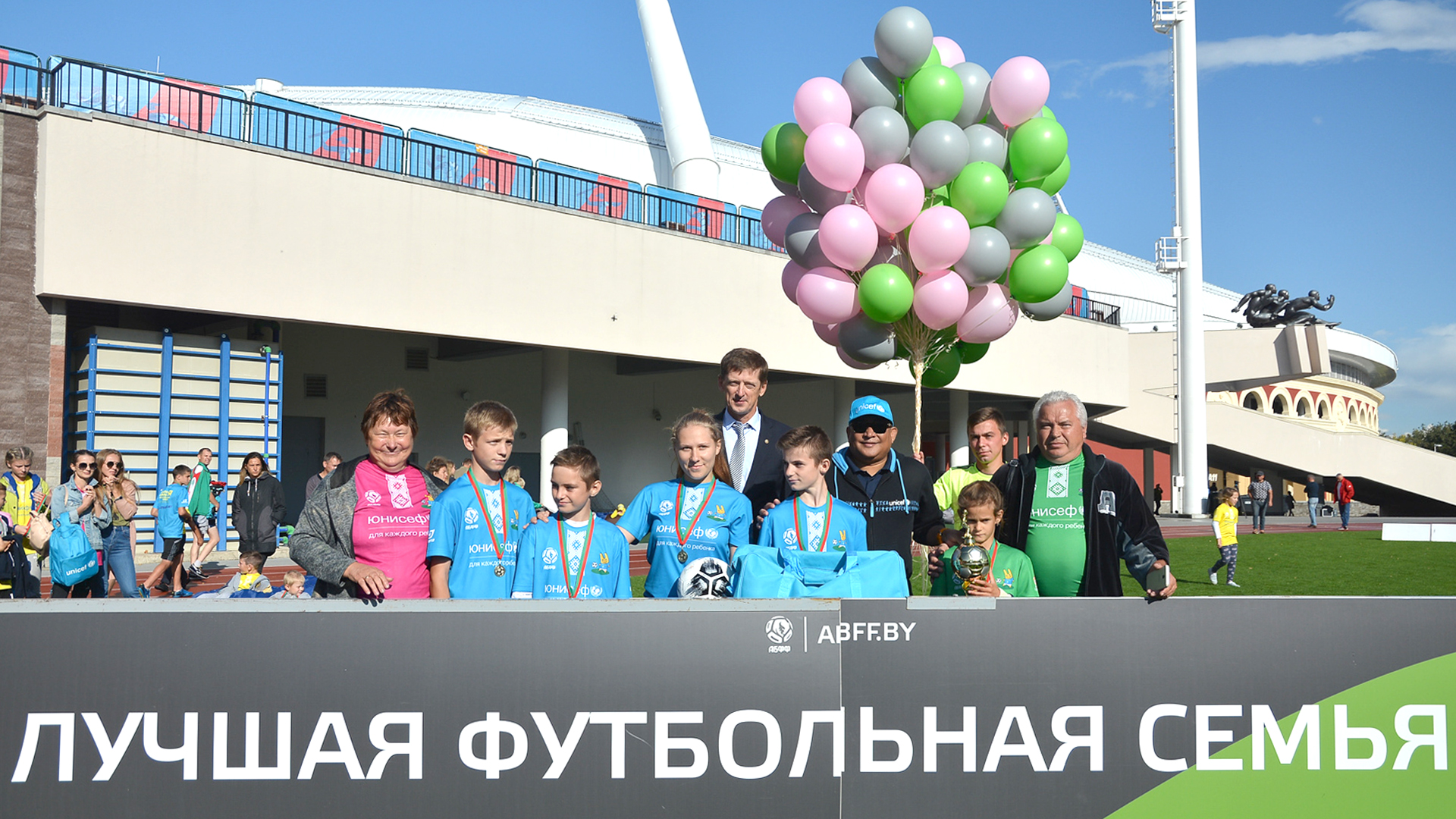 Самые футбольные семьи Беларуси живут на Сморгонщине и в Глубоком