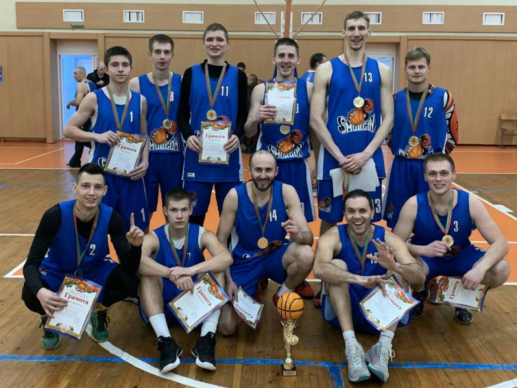 Баскетбольный клуб "Сморгонь" выиграл «Гарадзенскую лігу»