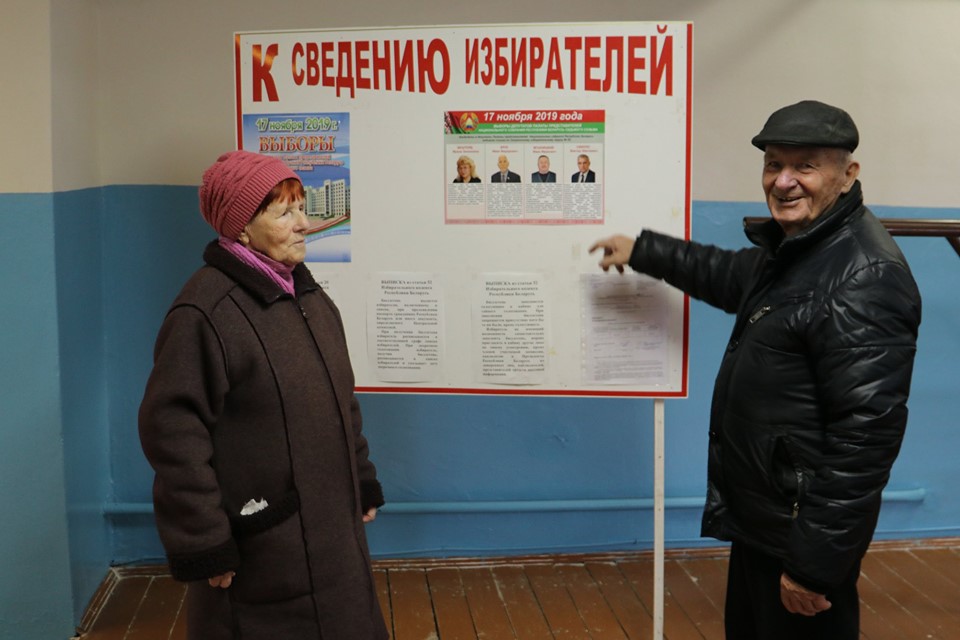 Избиратель Виктор Бондаренко:  «Я к выборам очень серьезно подхожу»
