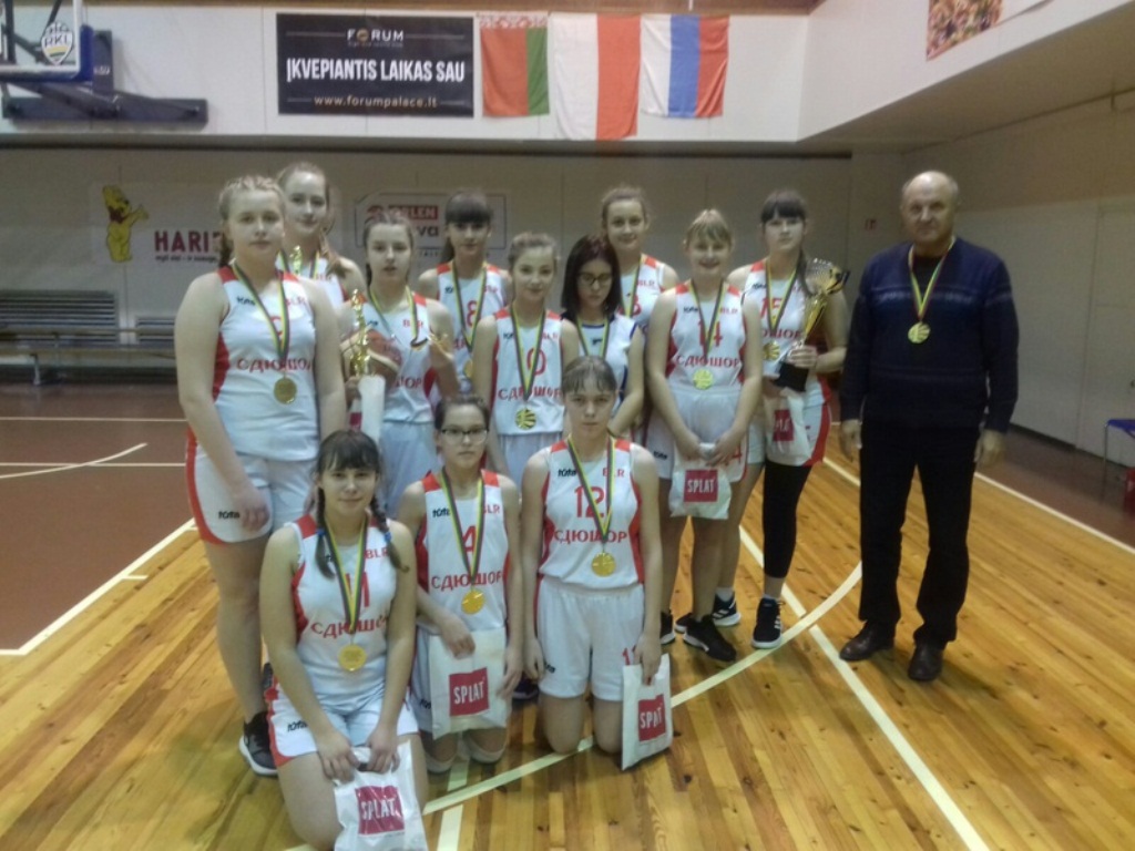 Сморгонские баскетболистки выиграли новогодний международный турнир в Вильнюсе