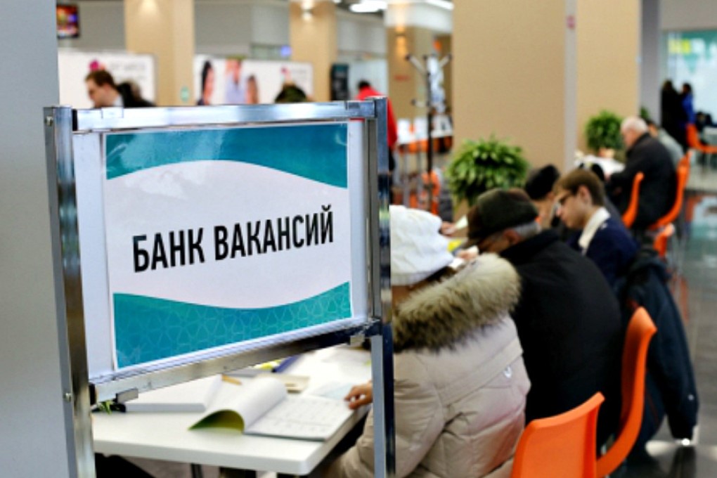 В банке вакансий Гродненской области находится более 16,7 тысяч предложений
