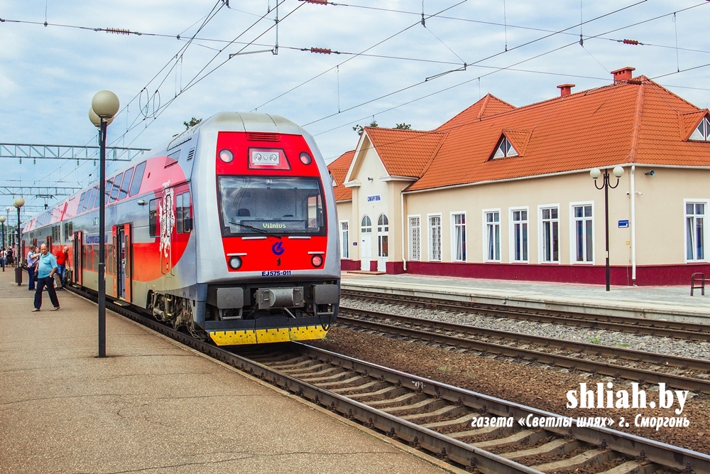 С 8 декабря изменяется движение поездов по станции Сморгонь (РАСПИСАНИЕ)