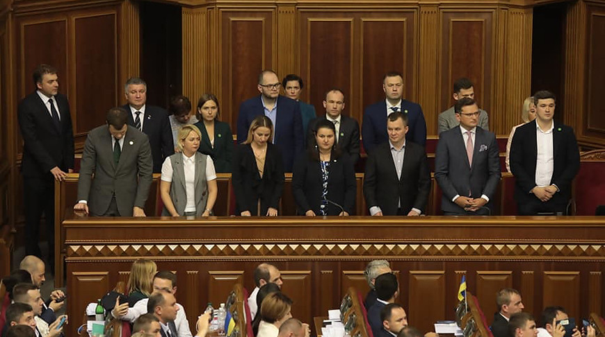 Верховная рада утвердила новое правительство Украины