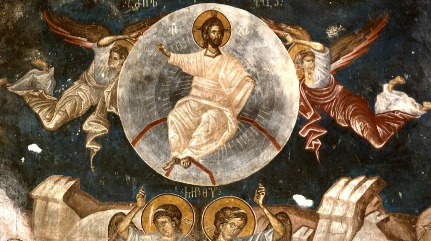 Сегодня, 10 июня, православные верующие отмечают Вознесение Господне