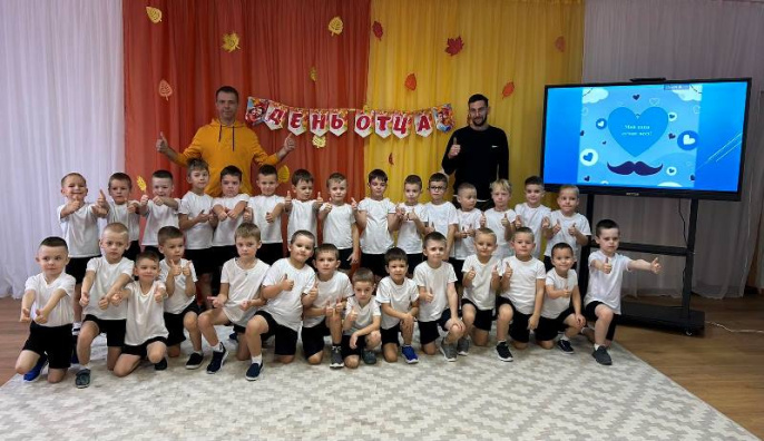 В детском саду №4 прошел физкультурный праздник «Мой папа лучше всех» В детском саду №4 прошел физкультурный праздник «Мой папа лучше всех»
