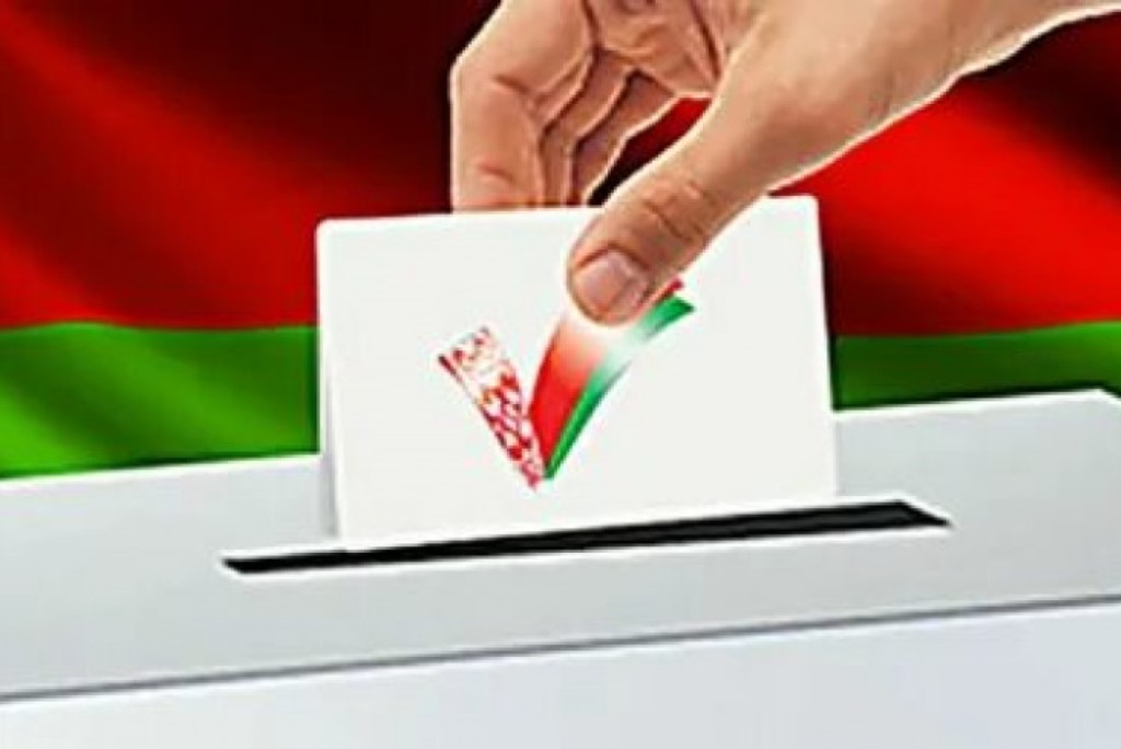 Выборы депутатов Палаты представителей Национального собрания и местных Советов депутатов Утверждены списки 60 избирательных округов.