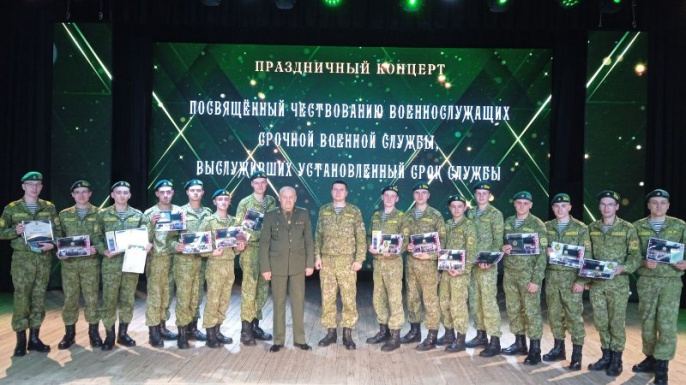 В Центре культуры состоялось торжественное собрание по случаю чествования военнослужащих срочной военной службы учебного центра, выслуживших установленные сроки службы по призыву В Центре культуры состоялось торжественное собрание по случаю чествования военнослужащих срочной военной службы учебного центра, выслуживших установленные сроки службы по призыву