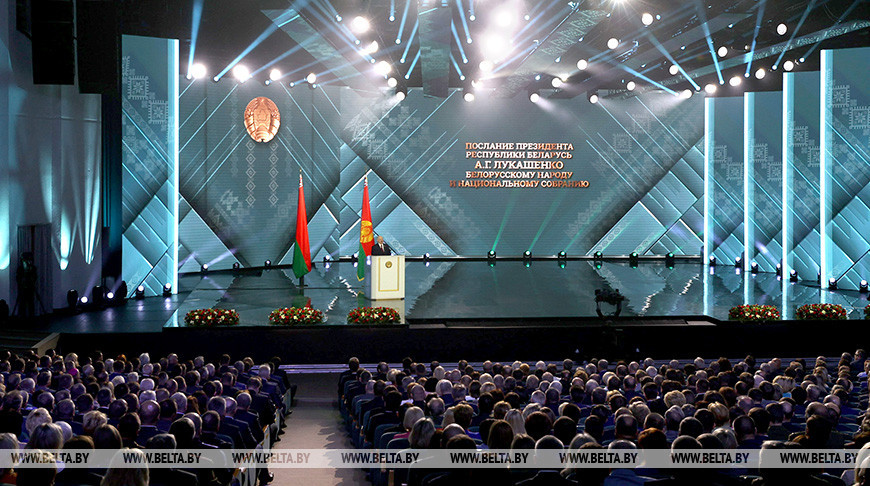 Александр Лукашенко в Послании народу и парламенту: мы сегодня крепко держим в руках будущее независимой Беларуси