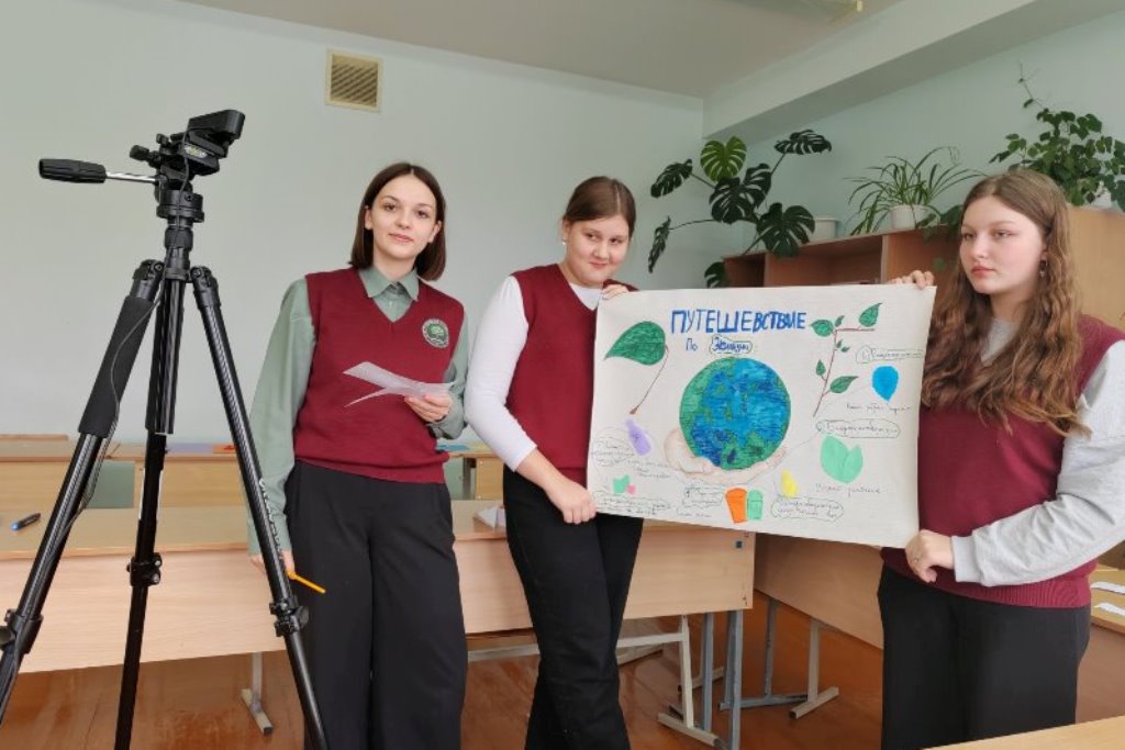 Гимназисты приняли участие в проектном интенсиве «Место встречи – Сморгонь, Арзамас, Харцизск»