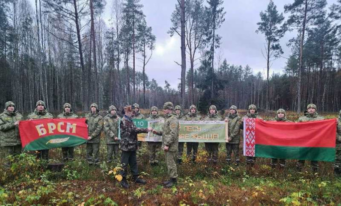 Активисты первичной организации ОО "БРСМ" Учебного центра Института пограничной службы ярко финишировали в акции "Дай лесу новае жыцце! Активисты первичной организации ОО "БРСМ" Учебного центра Института пограничной службы ярко финишировали в акции "Дай лесу новае жыцце!