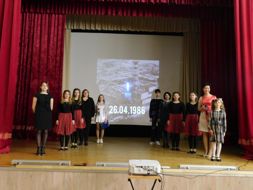 В «Лесной поляне» прошёл концерт-реквием «Чернобыль. Сохраняя память»