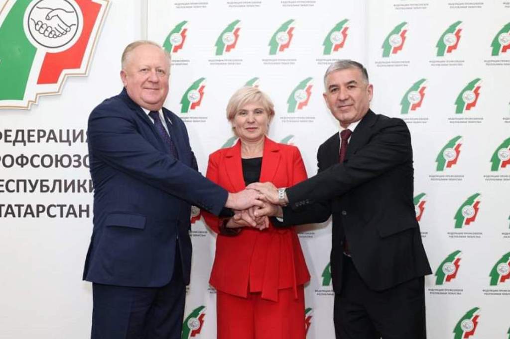 Профсоюзы Гродненщины и Татарстана подписали соглашение о сотрудничестве