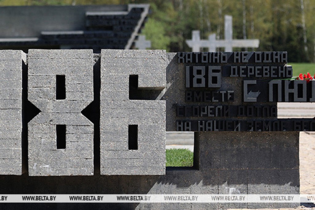 Мемориальный комплекс "Хатынь" в 2023 году посетили более 500 тыс. человек