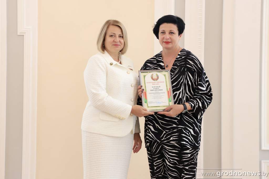 В Гродно чествовали лучших педагогических работников области. Среди них - Ольга Каравай