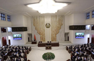Депутаты приняли во втором чтении законопроект о Всебелорусском народном собрании