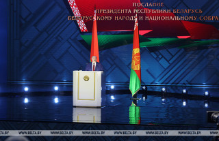 Александр Лукашенко: мы усилили правовые механизмы защиты суверенитета и конституционного строя