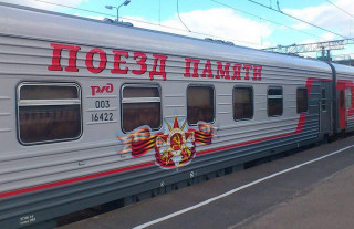 Поезд исторической памяти отправится из Минска в Брест 12 марта