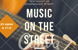 MUSIC ON THE STREET
