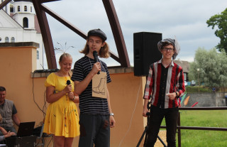 Ученики гимназии выступили со спектаклем на сцене летнего амфитеатра