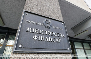 Минфин прокомментировал решение Всемирного банка о переводе кредитов Беларуси в статус необслуживаемых