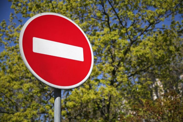 11 октября будет перекрыто движение автотранспорта 