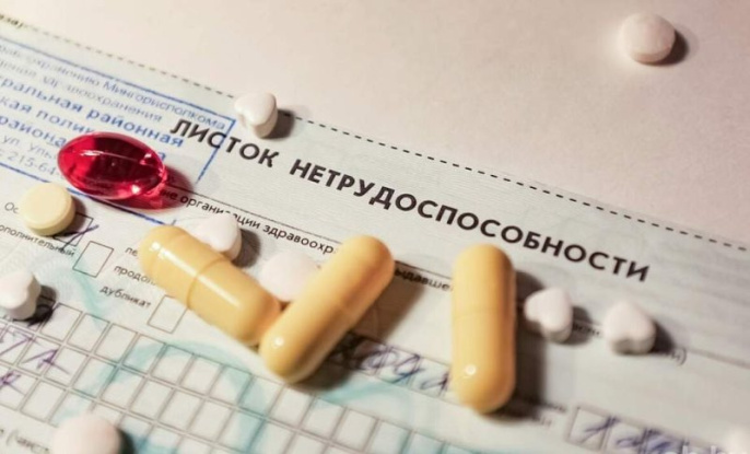Как рассчитывают больничный мамам после декрета и молодым специалистам?