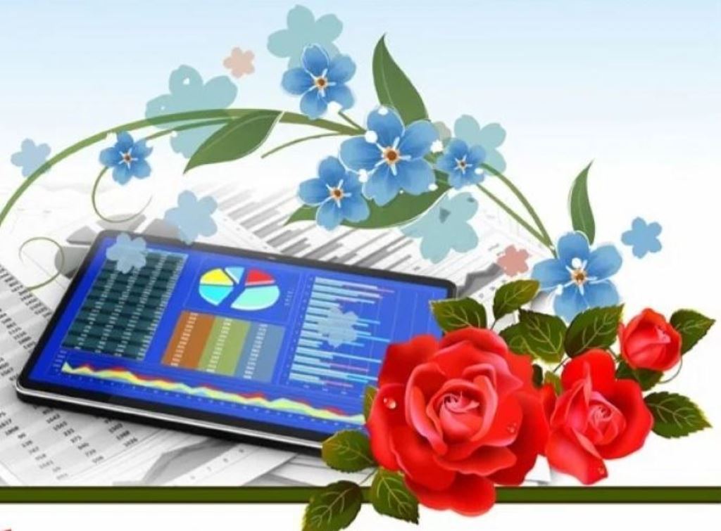 23 жніўня - Дзень работнікаў дзяржаўнай статыстыкі