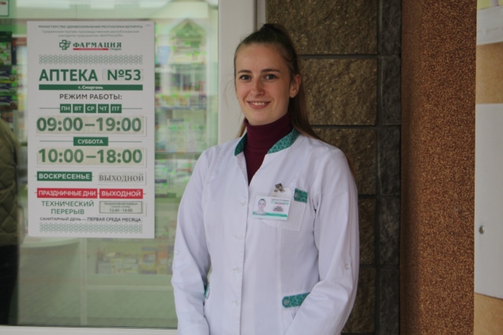 Музыка и работа заведующей аптекой. Как Анна Касперович совмещает два любимых дела