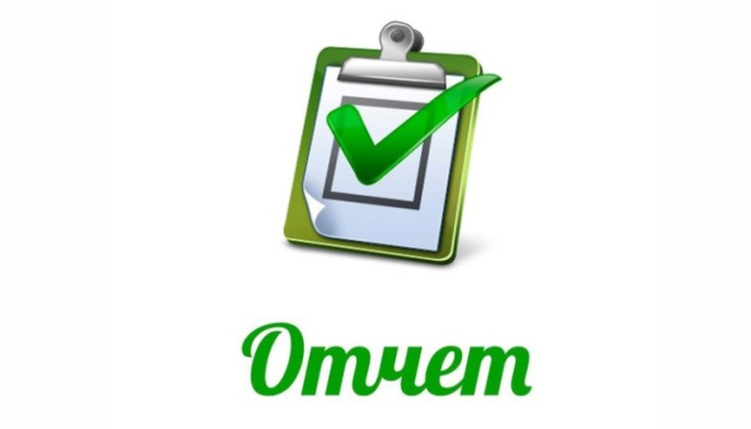 ПОРЯДОК И СРОКИ ПРЕДСТАВЛЕНИЯ ФОРМЫ ПУ-6 «ИНДИВИДУАЛЬНЫЕ СВЕДЕНИЯ НА ПРОФЕССИОНАЛЬНОЕ ПЕНСИОННОЕ СТРАХОВАНИЕ» (далее – ФОРМА ПУ-6)