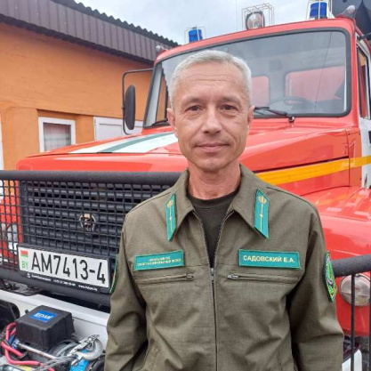В борьбе с огненной стихией