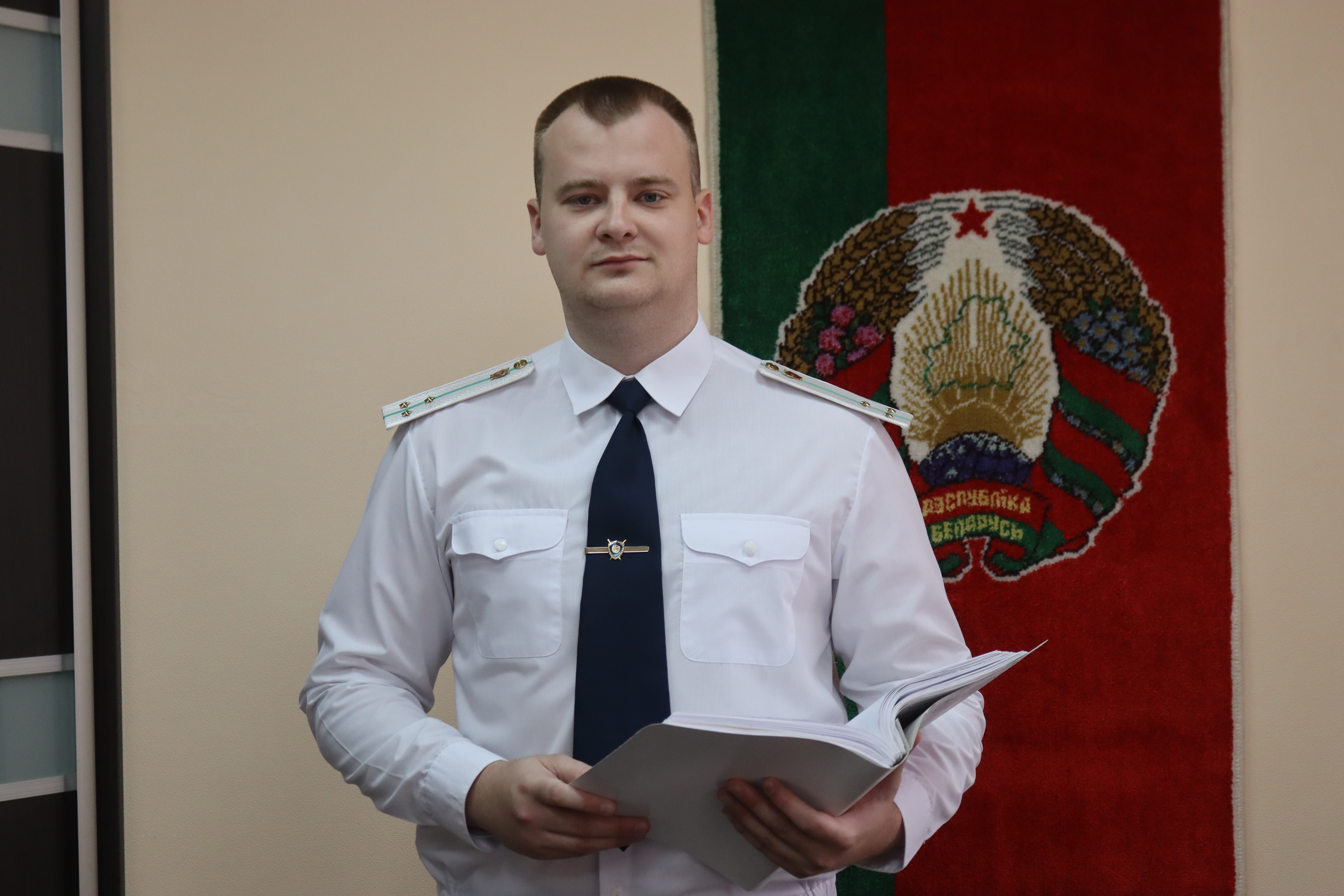 Праздник защитников законности