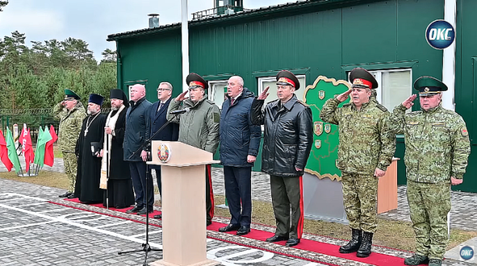 События 6 ноября 2025 года / ВНС / Граница / Прокуратура / ЦГЭ / Здоровый образ жизни / Новости