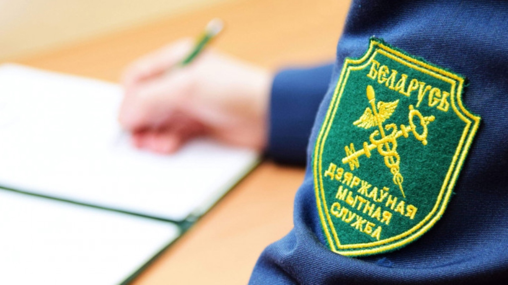 Об изменениях по некоторым вопросам предоставления обеспечения исполнения обязанности по уплате таможенных пошлин, налогов, специальных, антидемпинговых, компенсационных пошлин Об изменениях по некоторым вопросам предоставления обеспечения исполнения обязанности по уплате таможенных пошлин, налогов, специальных, антидемпинговых, компенсационных пошлин