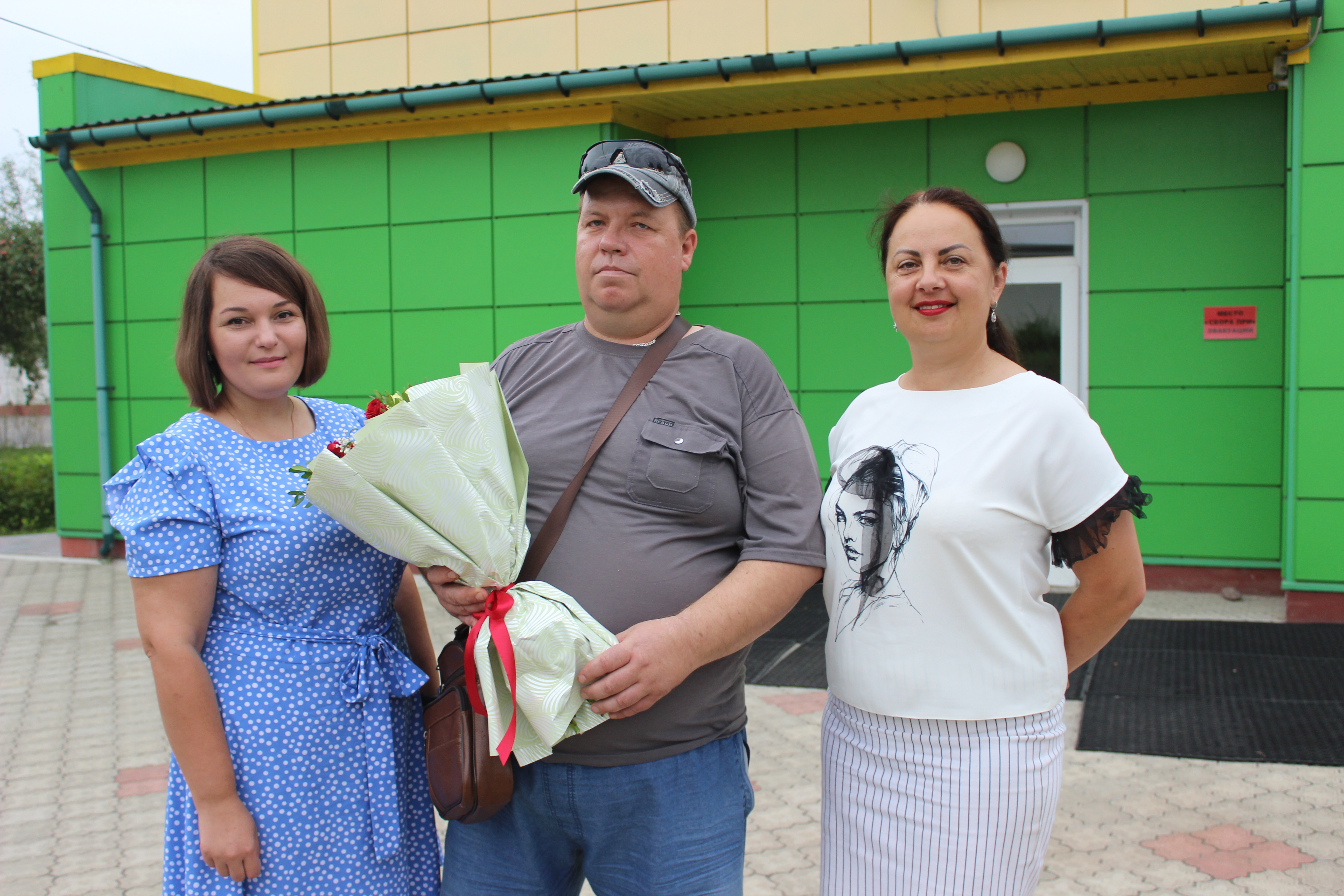 Профсоюзное поздравление с юбилеем
