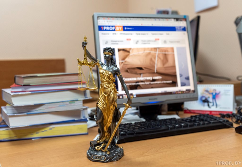 Не отпускают в отпуск или на медосмотр? Время обратиться к юристу Не отпускают в отпуск или на медосмотр? Время обратиться к юристу