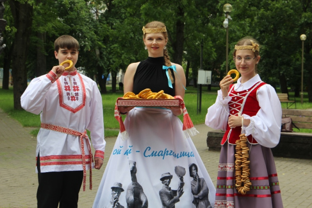 Смело в будущее – молодёжь, традиции и вкусные баранки