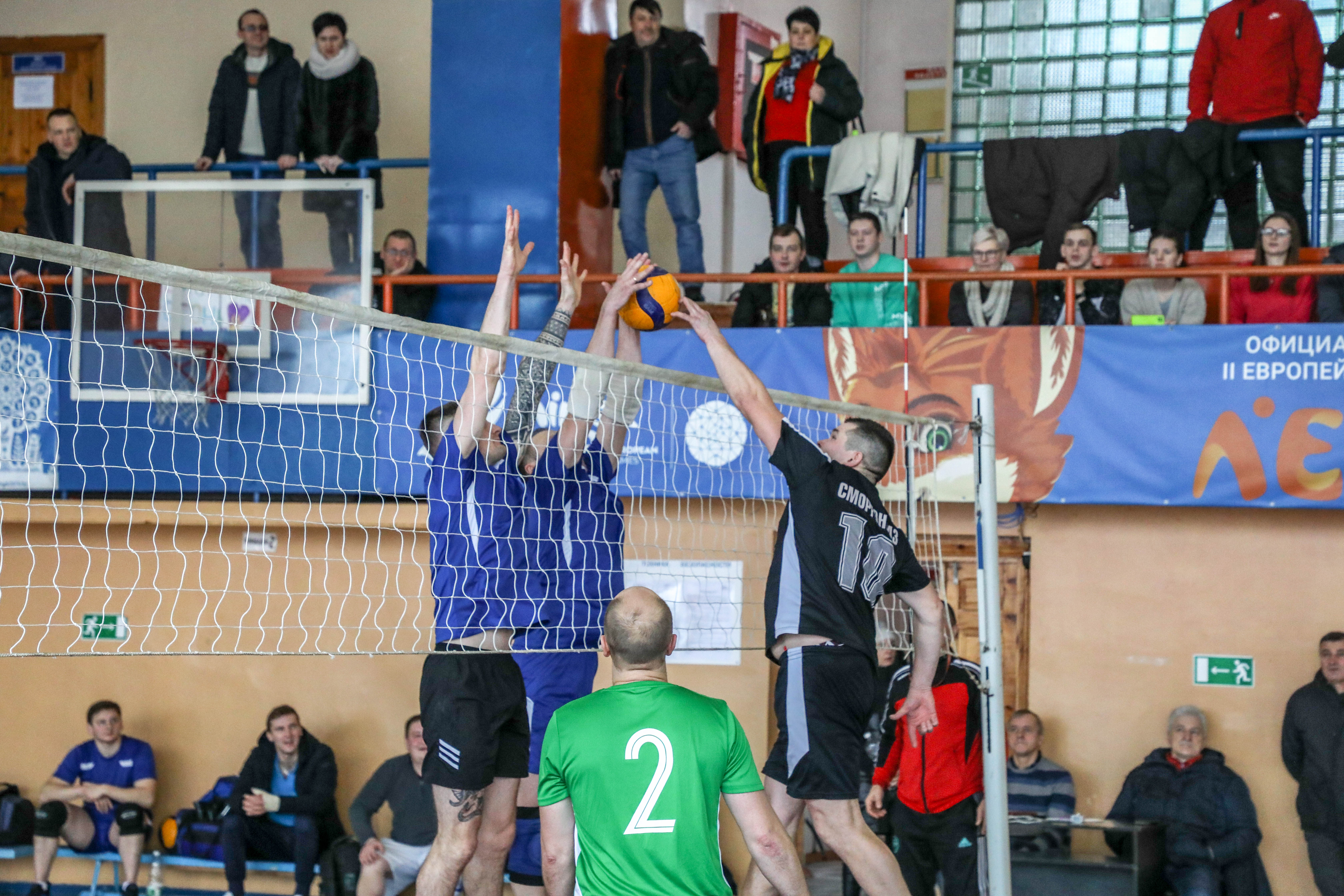 В Сморгони завершился чемпионат района по волейболу