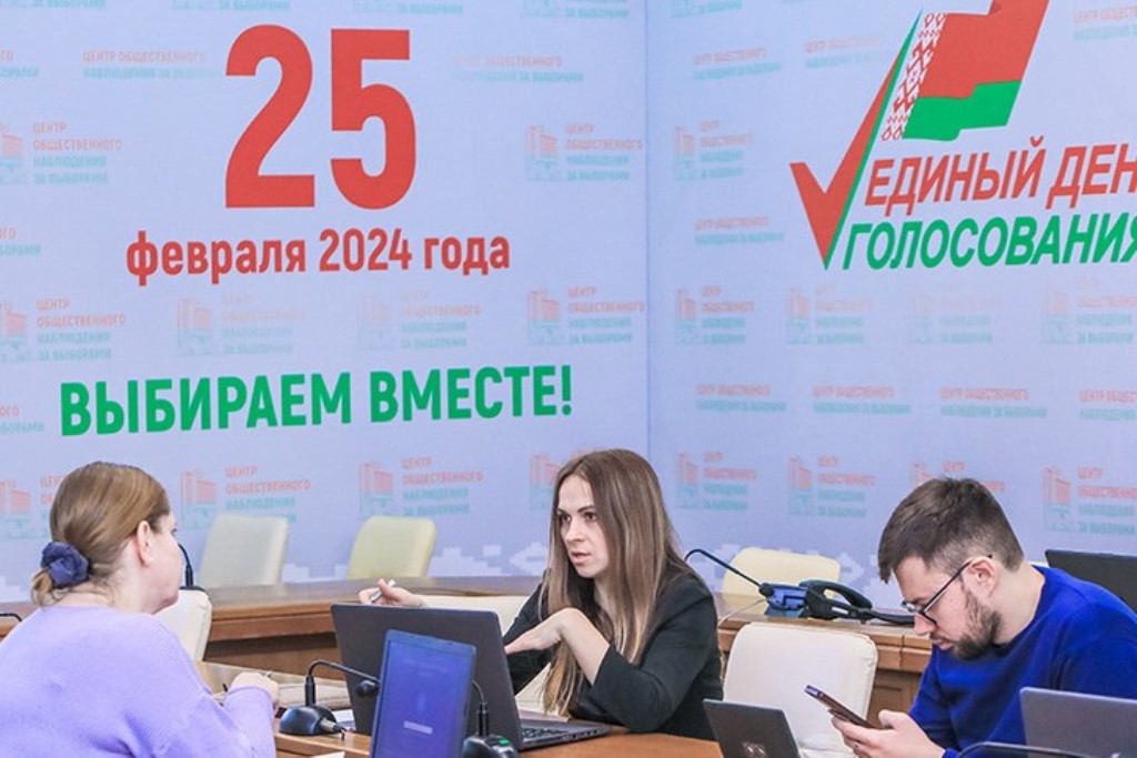 Центр общественного наблюдения за выборами начнет работу 20 февраля