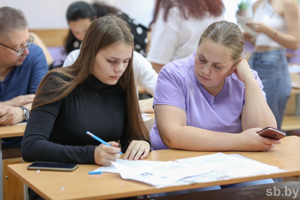 В Беларуси завершается прием документов в большинстве вузов на бюджетную форму обучения В Беларуси завершается прием документов в большинстве вузов на бюджетную форму обучения
