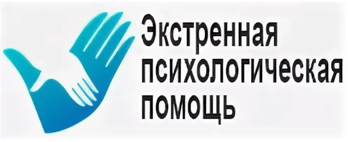 В Беларуси начала работу круглосуточная служба экстренной психологической помощи!