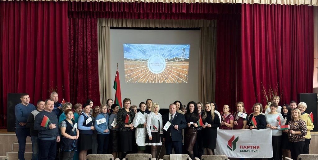 В рамках проекта "Президентская республика" прошла встреча с работниками КУП ДРОЦ "Лесная поляна". В рамках проекта "Президентская республика" прошла встреча с работниками КУП ДРОЦ "Лесная поляна".