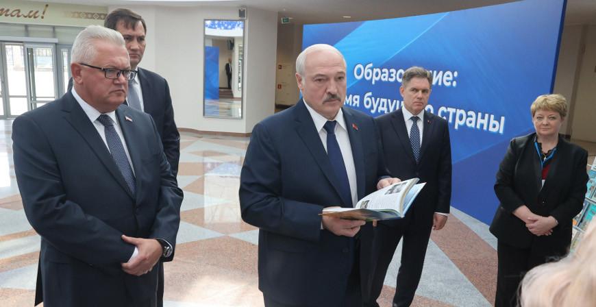 Александр Лукашенко: «Нам предстоит перезагрузить систему образования. Сегодня это вопрос государственной важности»