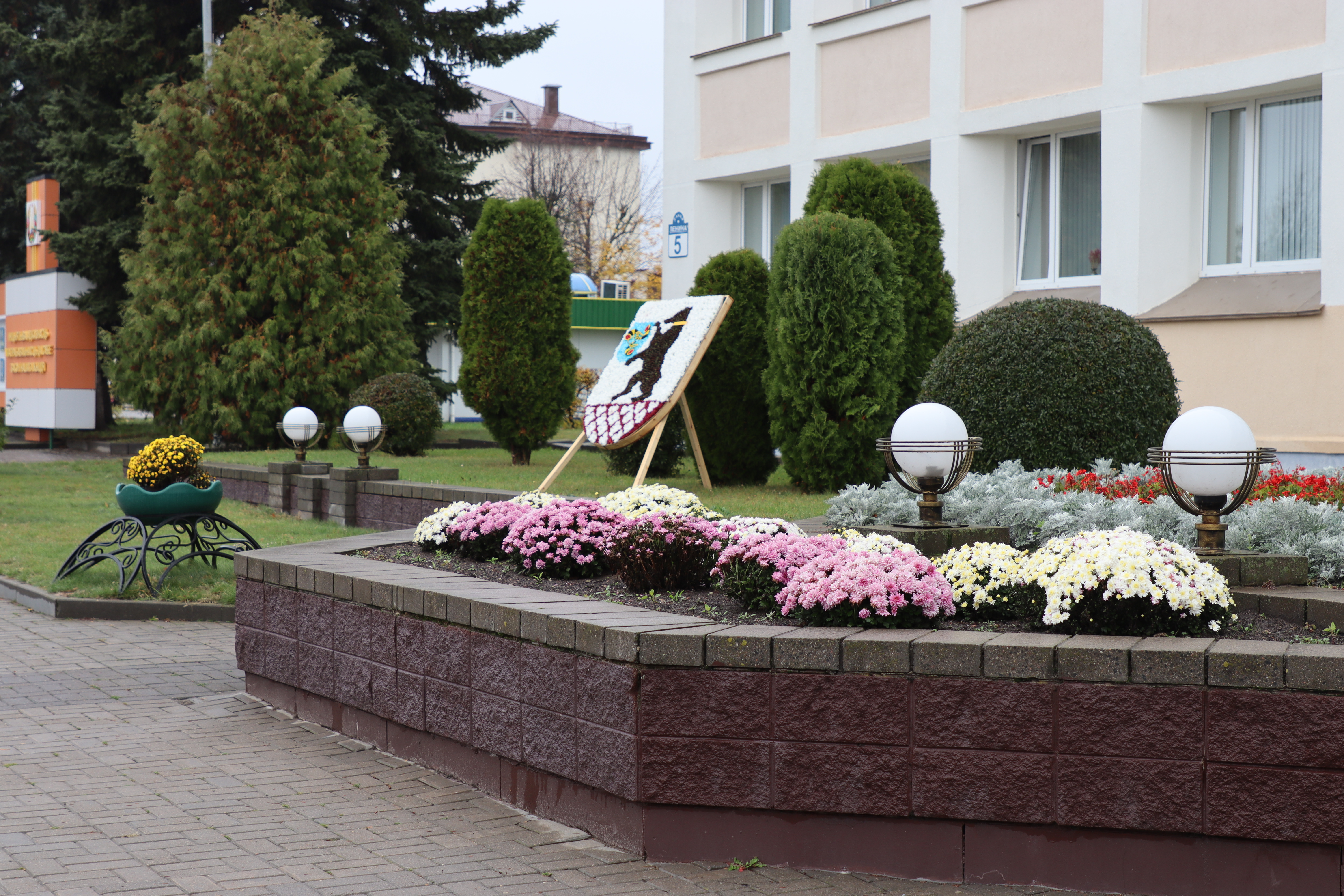 19 лістапада –  Дзень работнікаў сельскай гаспадаркі  і перапрацоўчай прамысловасці аграпрамысловага комплексу