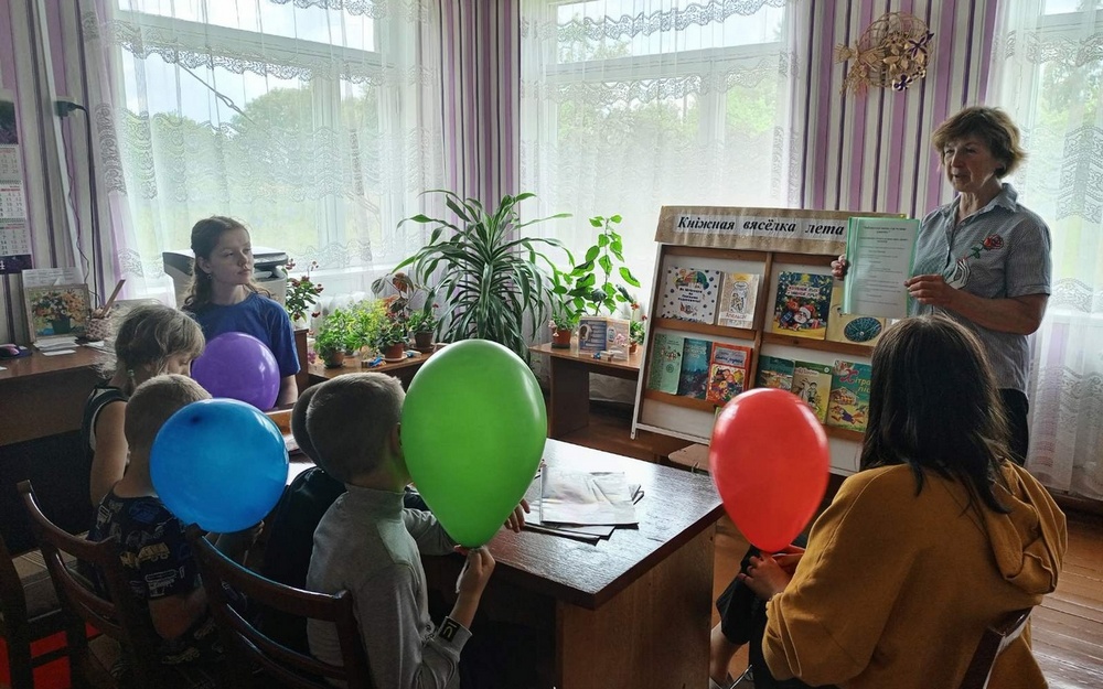 Летняя кніжная атмасфера