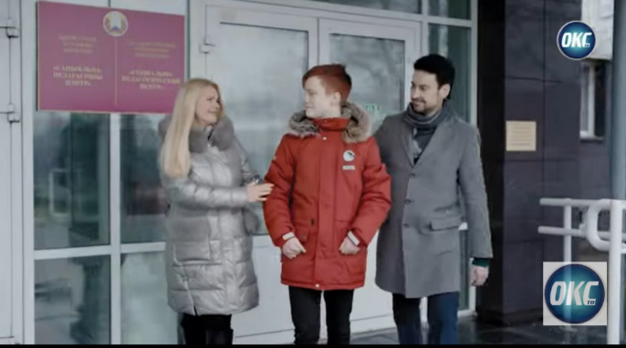 События 31 октября 2025 года / Перезахоронение в Солах / Госэнергонадзор / МЧС /