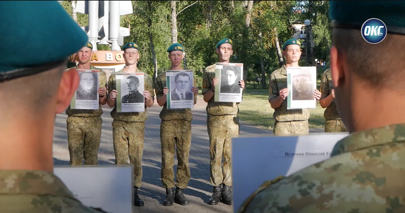 События 25 июня 2024 года / Боевой расчёт / Управление закупками / Новшества по больничным / Новости