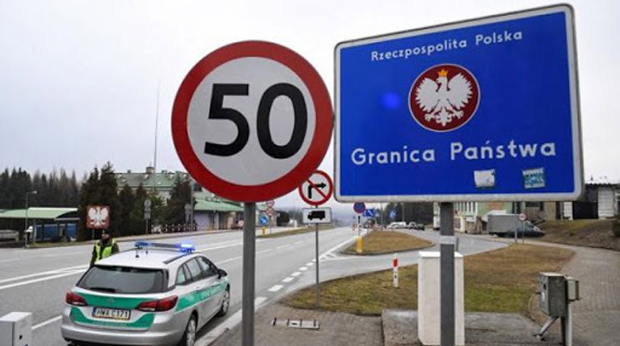 Польша ввела новые правила для въезжающих в страну