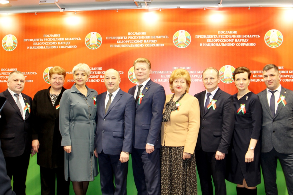 Обзор: Сморгонская делегация на Послании Президента к белорусскому народу и Национальному Собранию